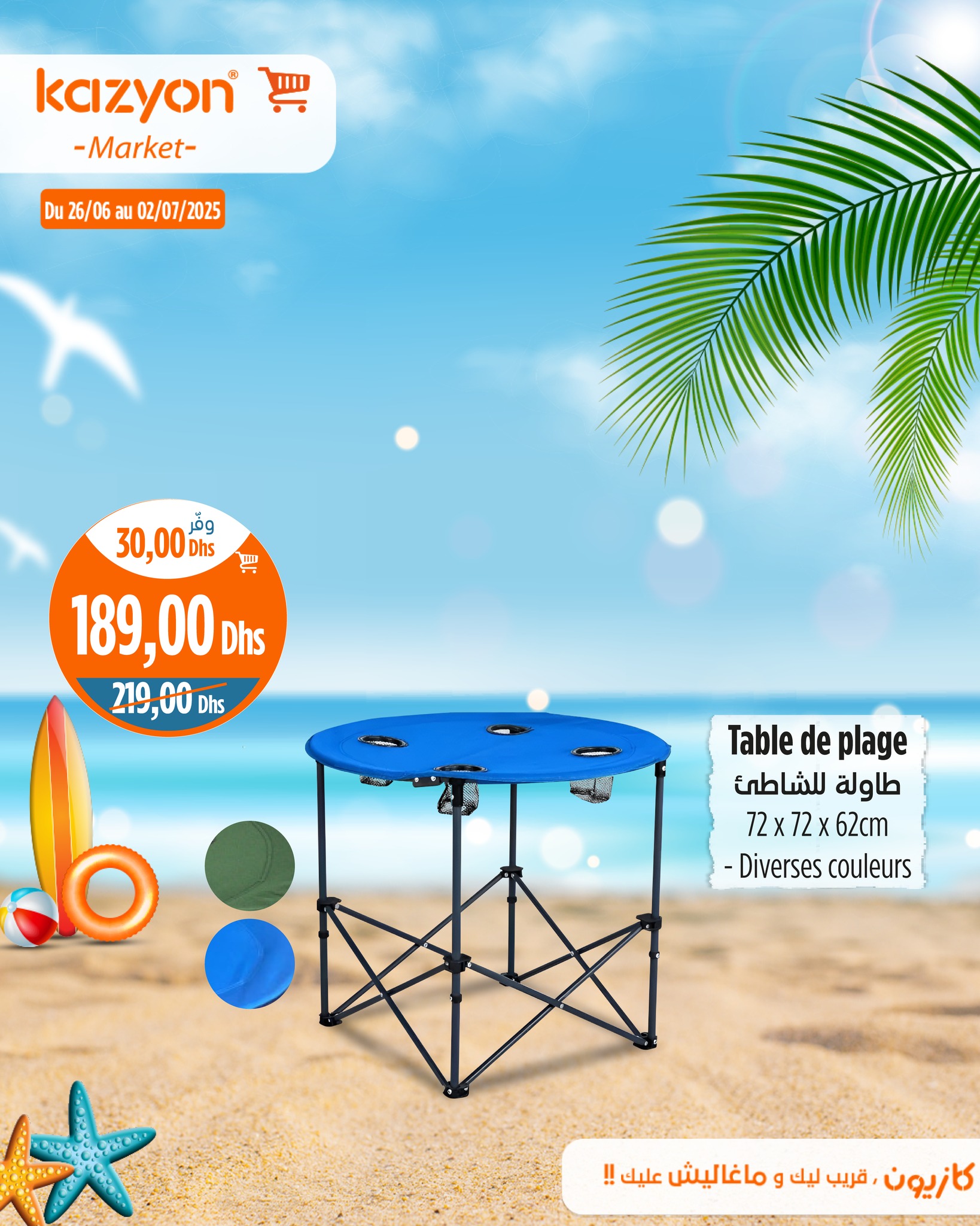 Catalogue Kazyon du 26 juin au 2 juillet 2025